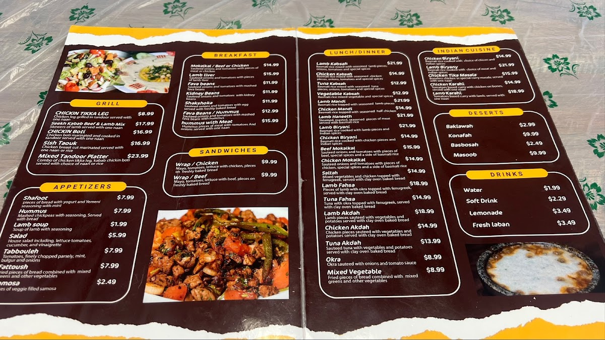 Kabsah Menu - Image 5