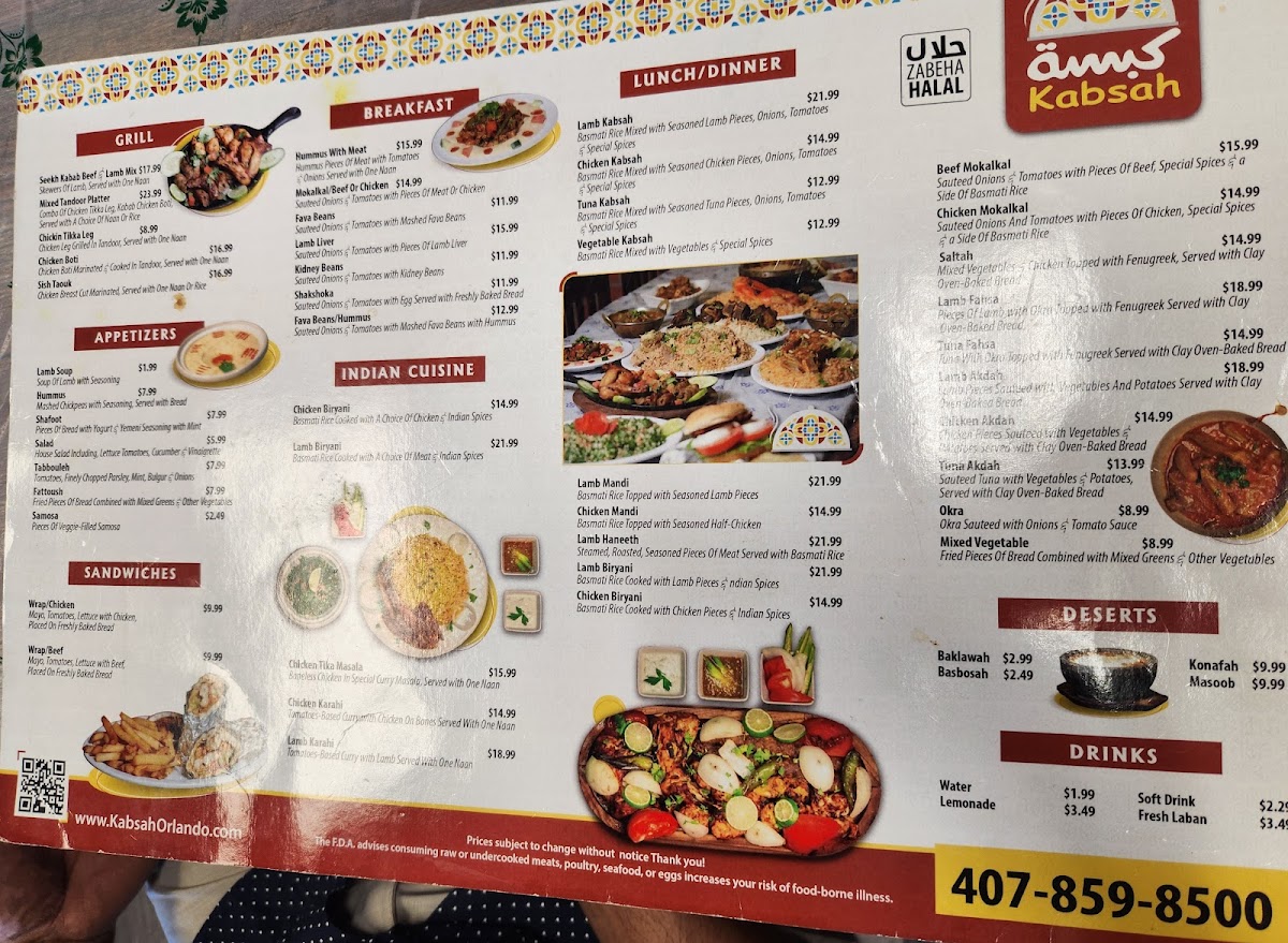Kabsah Menu - Image 6